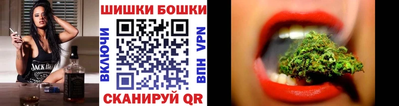Наркошоп Кумертау АМФЕТАМИН  Alpha PVP  ГАШ  Бошки Шишки 