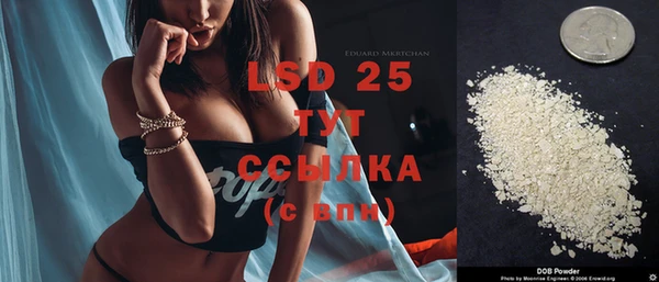 меф VHQ Баксан