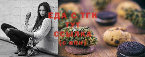 наркотики Балабаново