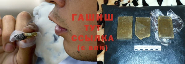 меф VHQ Баксан