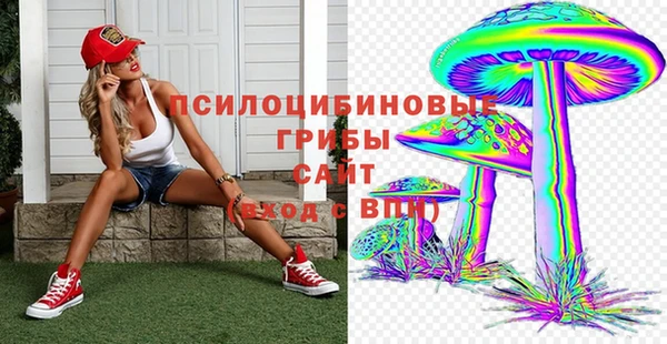 наркотики Балабаново