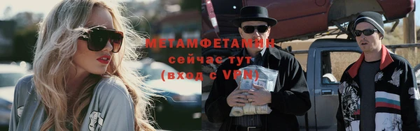наркотики Балабаново