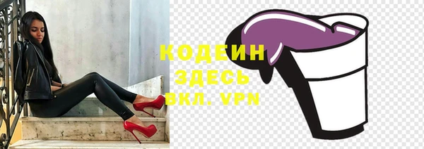 меф VHQ Баксан