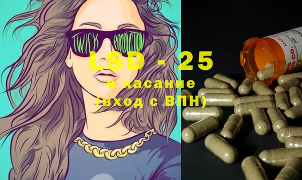 меф VHQ Баксан