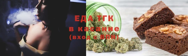 наркотики Балабаново