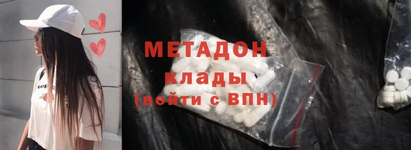 меф VHQ Баксан