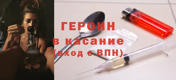 меф VHQ Баксан