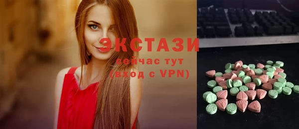 меф VHQ Баксан