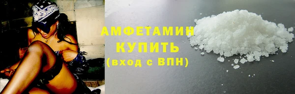 меф VHQ Баксан