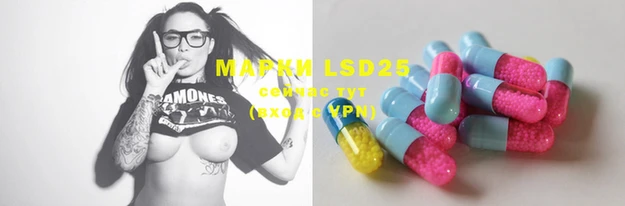 MDMA Балахна