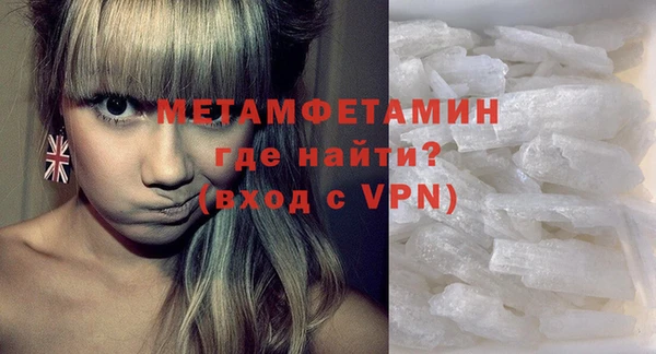 наркотики Балабаново