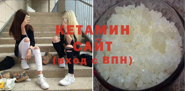 наркотики Балабаново