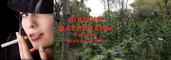 наркотики Балабаново