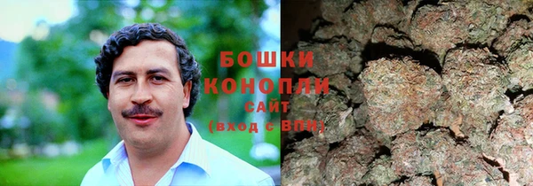 меф VHQ Баксан
