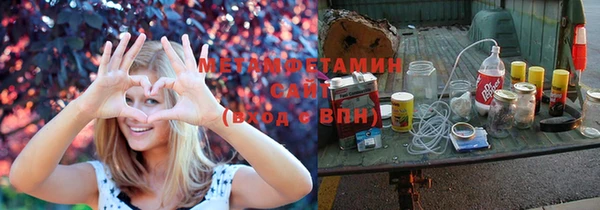 наркотики Балабаново