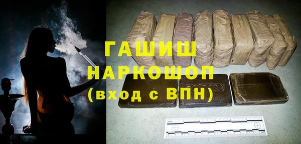 меф VHQ Баксан