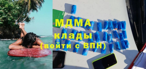 наркотики Балабаново