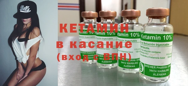 меф VHQ Баксан