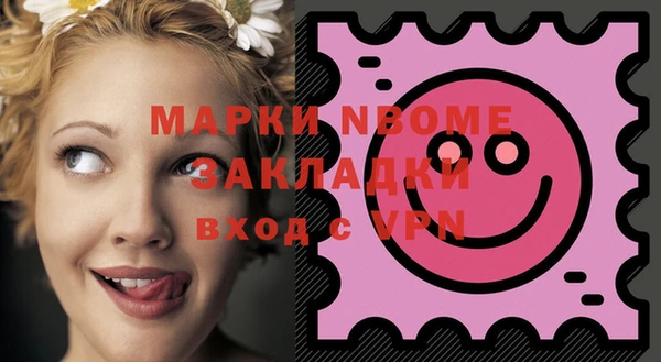 меф VHQ Баксан