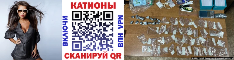 закладки  Кумертау  МЯУ-МЯУ мука 